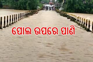 Malkangiri deluged