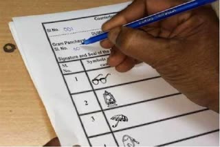 Etv BharatPanchayat Elections 2023 BJP candidate in Bengals Nadia wins based on single valid postal ballot