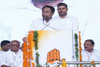 Congress Adivasi Swabhiman Yatra from Sidhi