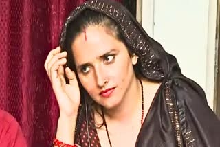 UP ATS Interrogated Seema Haider