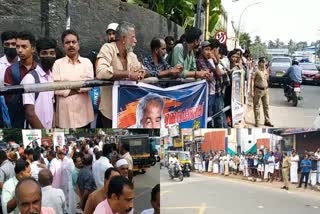 Crowd in MC Road  Oommen Chandy  Oommen Chandy mourning Procession  mourning Procession in MC road  Oommen Chandy  ജനനായകന് വിട  ഉമ്മന്‍ ചാണ്ടി  വിലാപ യാത്ര കാത്ത് വഴിനീളെ ജനക്കൂട്ടം  മുന്‍ മുഖ്യമന്ത്രി ഉമ്മന്‍ ചാണ്ടി  വികാരഭരിതരായി നേതാക്കള്‍