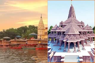 Ayodhya Water Cruise Ship :