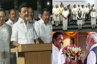 Tamil Nadu: Stalin raised questions on Palaniswami joining NDA