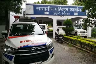 Haldwani Transport Office