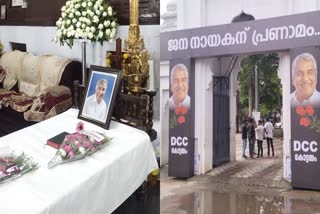 ഔദ്യോഗിക ബഹുമതികളോടെ യാകും സംസ്കാരo  Former CM Oommen Chandy Funeral on Thursday  Oommen Chandy Funeral  ഉമ്മന്‍ചാണ്ടിയുടെ സംസ്‌കാരം വ്യാഴാഴ്‌ച  ഒരുക്കങ്ങള്‍ പൂര്‍ത്തിയായി  മുന്‍ മുഖ്യമന്ത്രി ഉമ്മന്‍ ചാണ്ടി