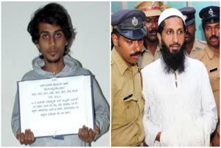 Bengaluru suspected terrorist arrest case