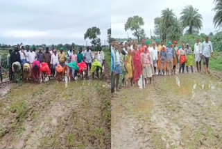 'Farmers Protest In Nizamabad