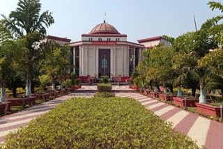 Bilaspur High Court