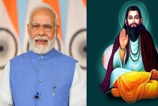PM Modi Ravidas collage