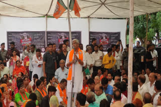 Union minister Gajendra Singh Shekhawat targets Gehlot Government in Jodhpur