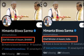 CM Himanta Biswa Sarma writes BHARAT in place of INDIA on Twitter