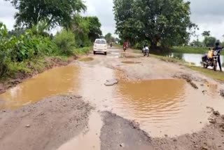 Bad Roads Condition In Dhamtari