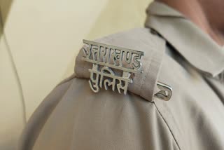 Uttarakhand police Transfer