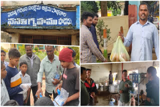 Hostel students are starving at Paderu