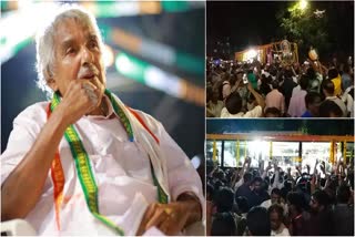 Oommen Chandy  Oommen Chandy mourning procession  Kollam  mourning procession  Huge Mass awaited in Kollam  final Farewell to their beloved leader  പ്രിയ നേതാവിനെ യാത്രയാക്കാന്‍  കൊല്ലത്ത് കനത്ത മഴയിലും കാത്തുനിന്ന് ആയിരങ്ങള്‍  കാത്തുനിന്ന് ആയിരങ്ങള്‍  അതിവൈകാരികമായി വിടചൊല്ലി കൊട്ടാരക്കര  കൊട്ടാരക്കര  ഉമ്മൻ ചാണ്ടി