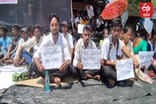 AATSA Protest in Duliajan