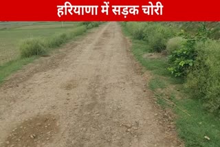 road theft in rohtak