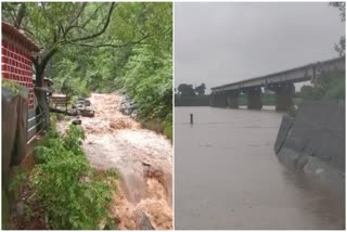 Kolhapur Rain Update