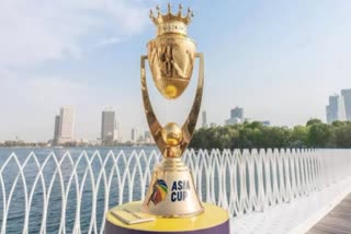 Asia Cup 2023 trophy