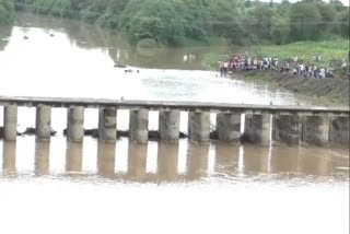 Two Youths Drowned