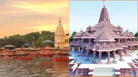 Ayodhya Water Cruise Ship :