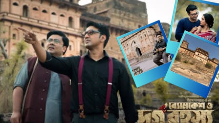 Byomkesh o Durgo Rahosyo BTS