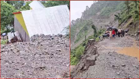 jammu-kashmir-flood-2023