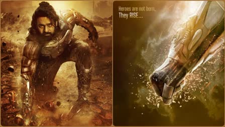 Prabhas first look