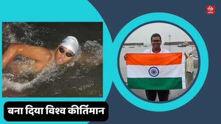 Navi Mumbai Swimmer Anshuman Jhingaran youngest person who cross the North Channel