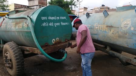 dirty dam water supply in municipality area