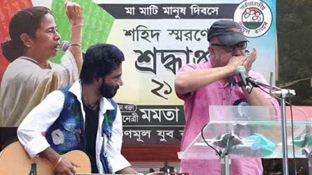 Mamata Invitation to Suman-Nachiketa