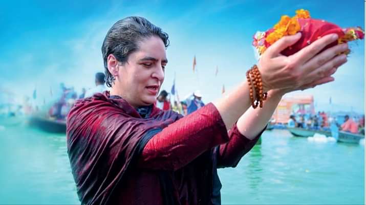 Priyanka Gandhi Narmada Pujan in Jabalpur