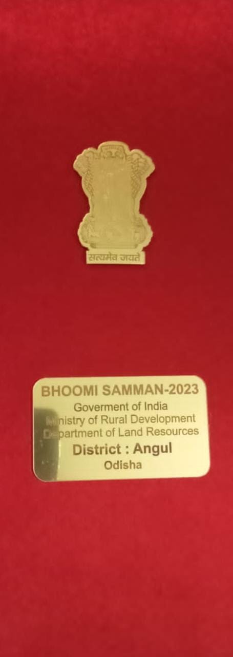 Bhoomi Samman 2023