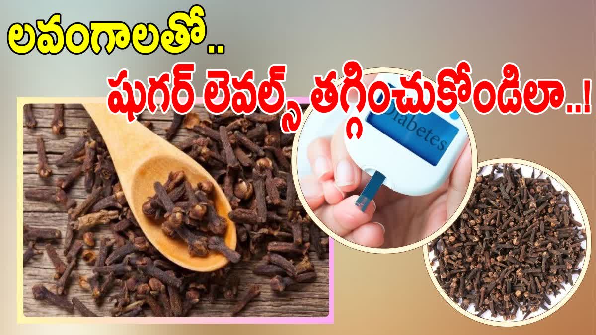 Diabetes Control With Cloves