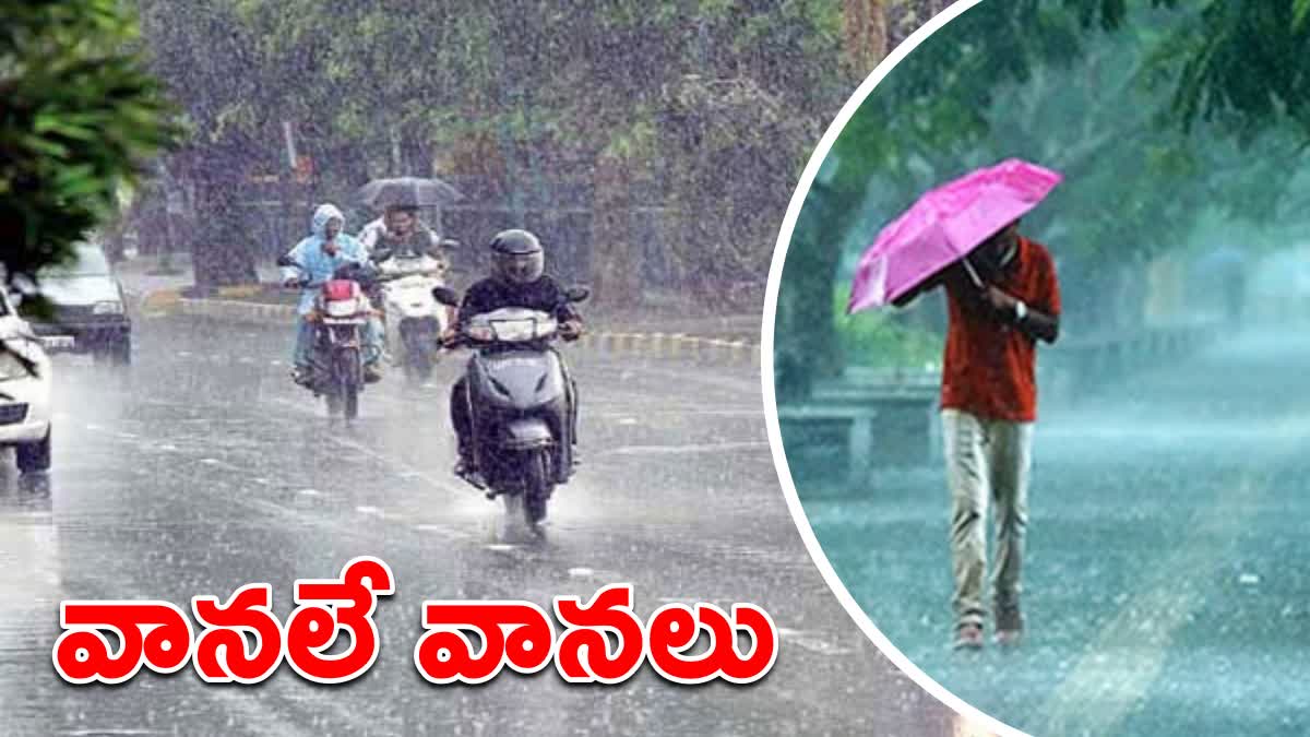 Heavy Rain Forecast for Telangana