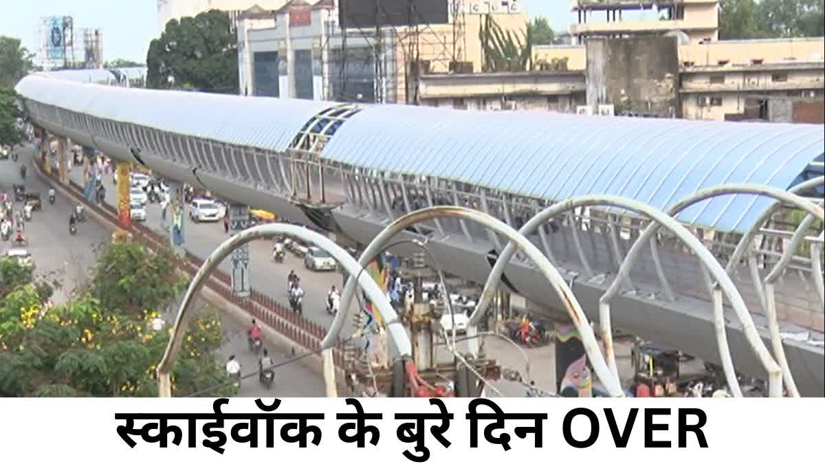 Skywalk of Raipur