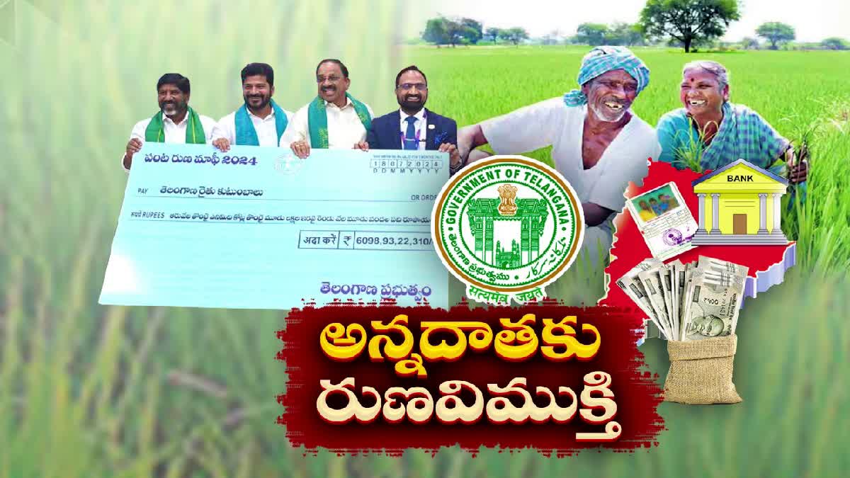 Telangana Govt Cleared Farmers Crop Loan Waiver