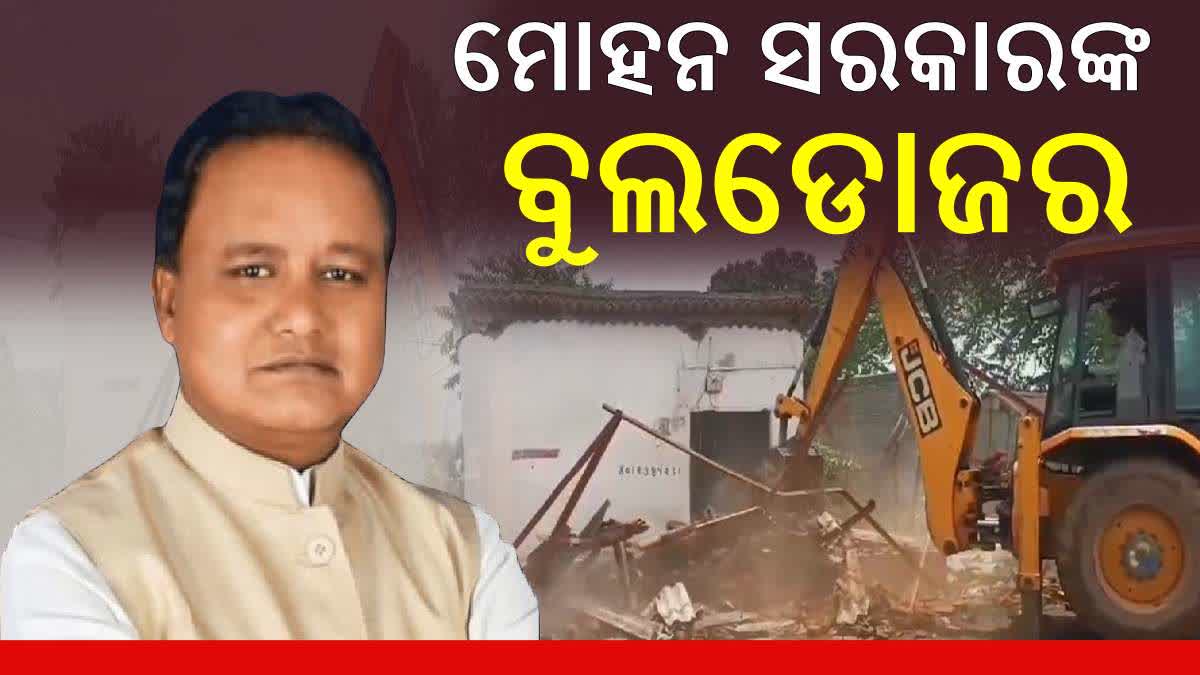 Bulldozer action in Jharasuguda