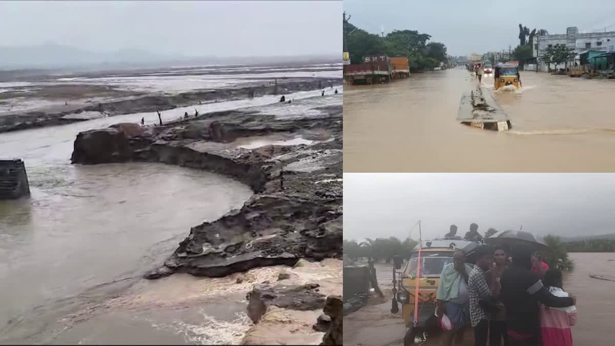 Heavy Floods In Bhadradri Kothagudem