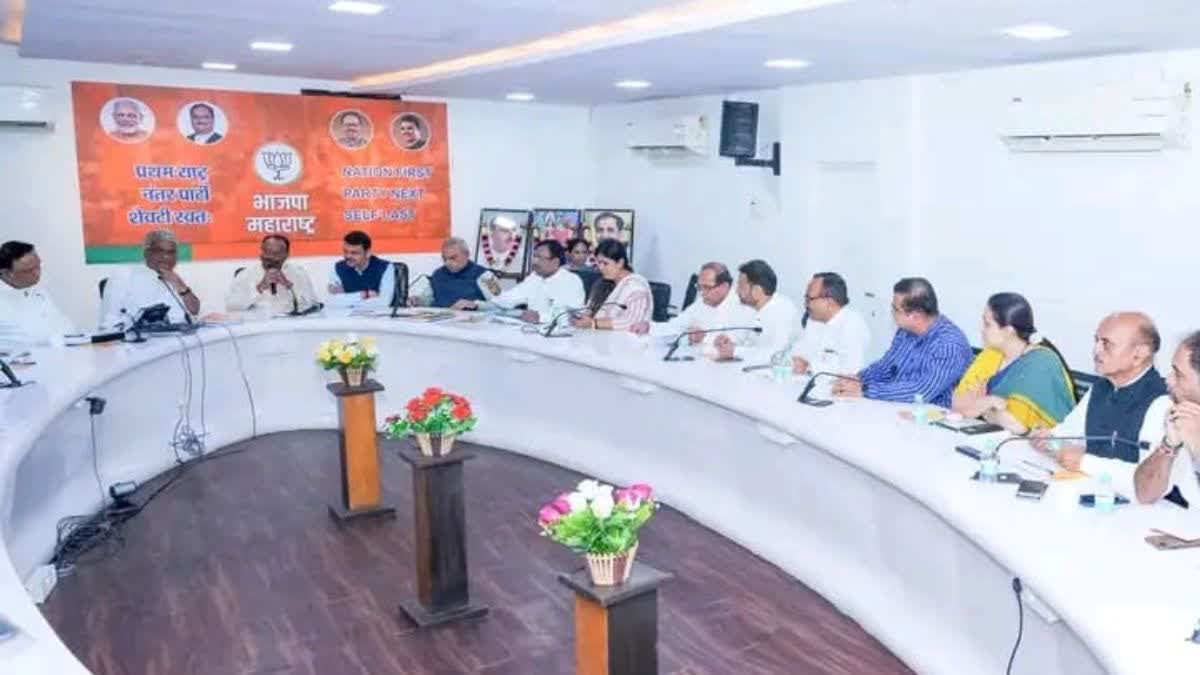 BJP CORE COMMITTEE MEET