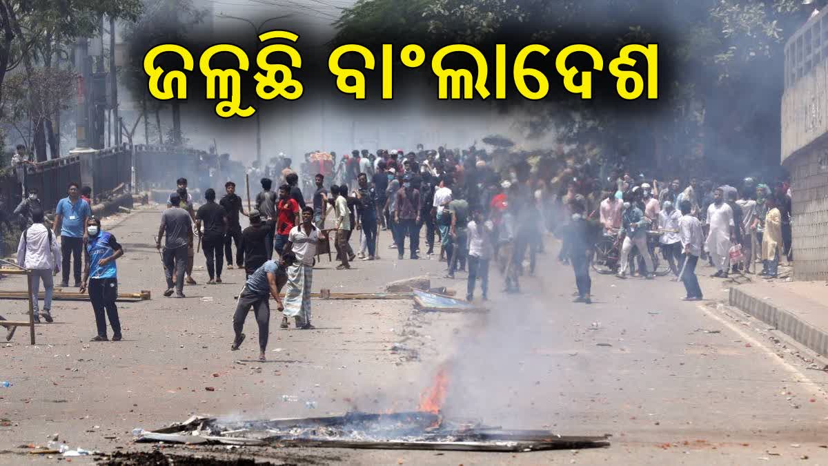 Bangladesh quota violence