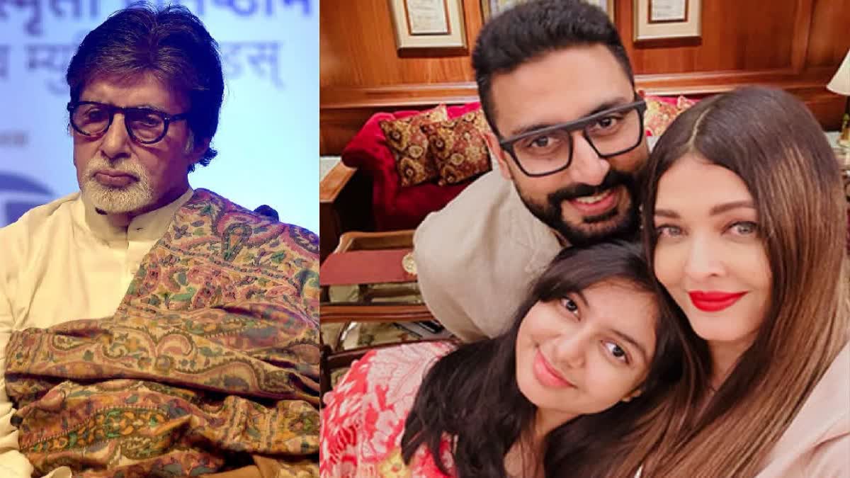 Amitabh Bachchan shares cryptic post Life Is Never Easy After Abhishek Bachchan Likes Divorce Post