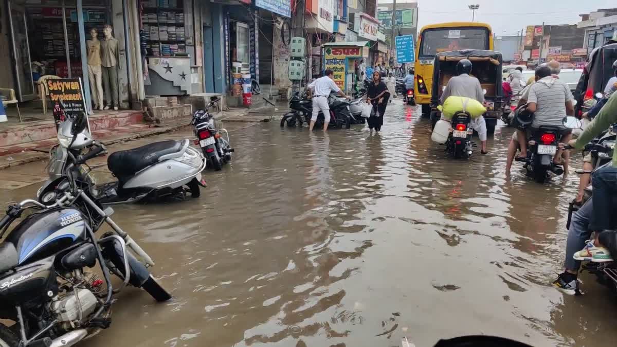 बारिश ने खोली प्रशासन के दावे की पोल