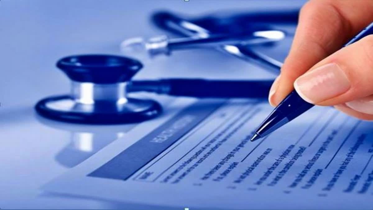 NEET PG EXAM 2024  MEDICAL POSTGRADUATE ENTRANCE  2024 നീറ്റ് പിജി ടെസ്റ്റ് സിറ്റി  മെഡിക്കല്‍ പിജി എന്‍ട്രന്‍സ് പരീക്ഷ