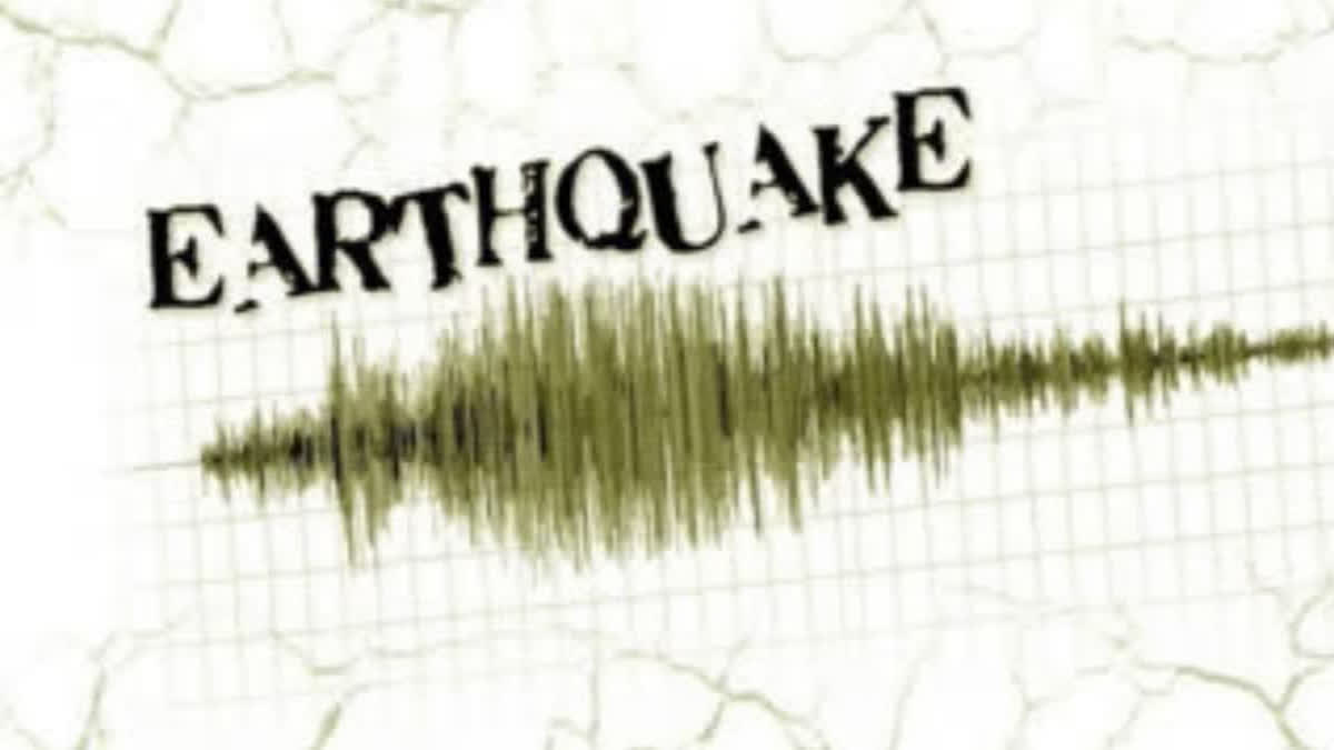 Quake Strikes North Chile