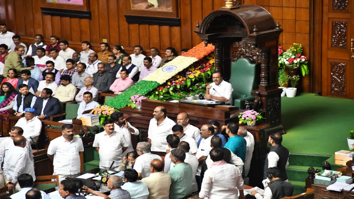 UT Khader  Bengaluru  Speaker UT Khader