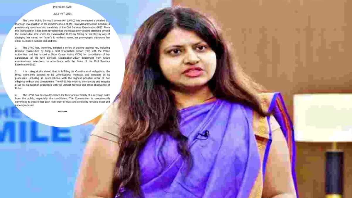 UPSC Issue Notice To Pooja Khedkar