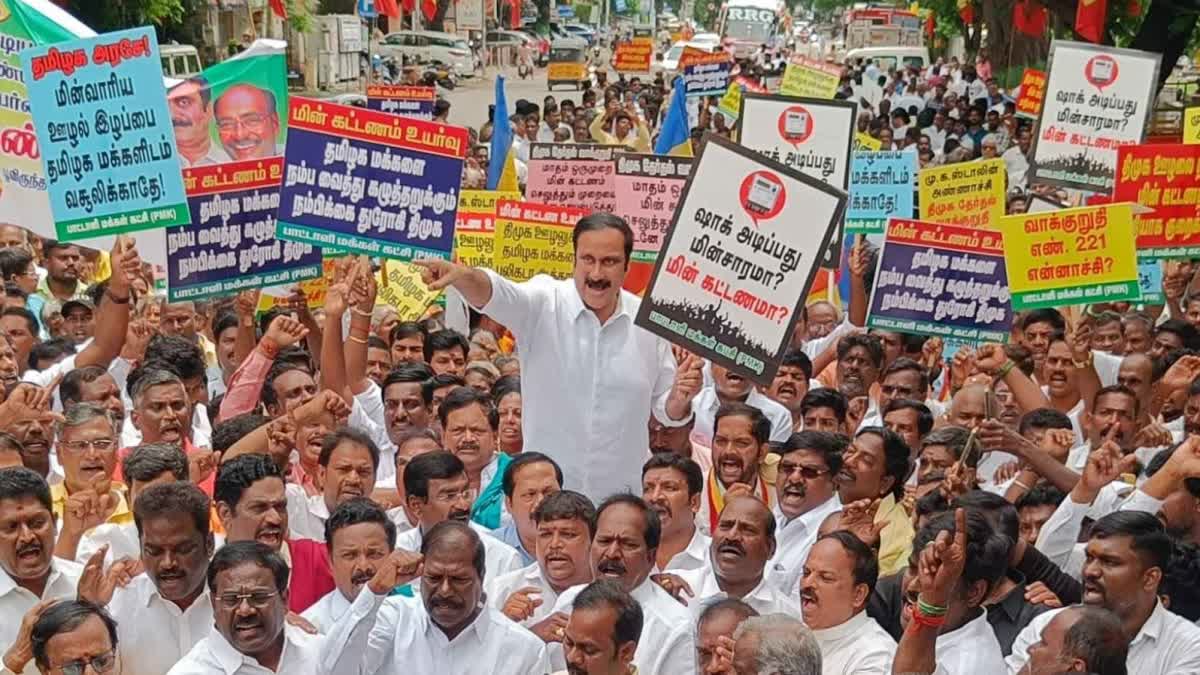 PMK ANBUMANI RAMADOSS PROTEST