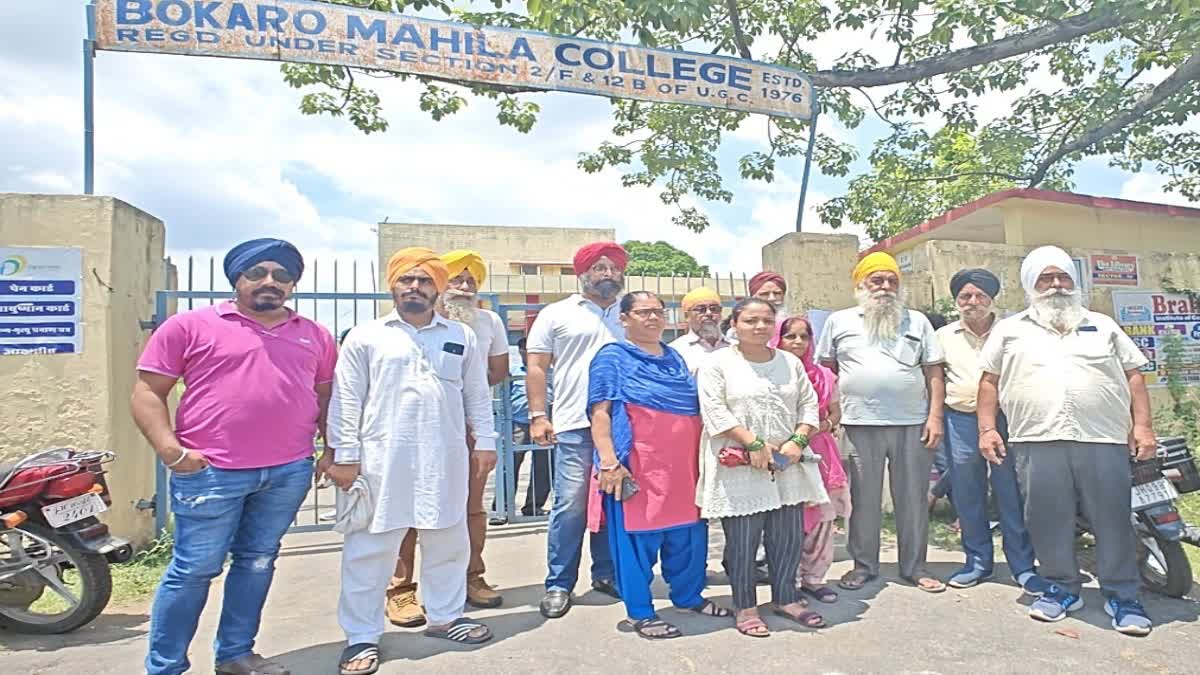 Sikh Student Kirpan Removed