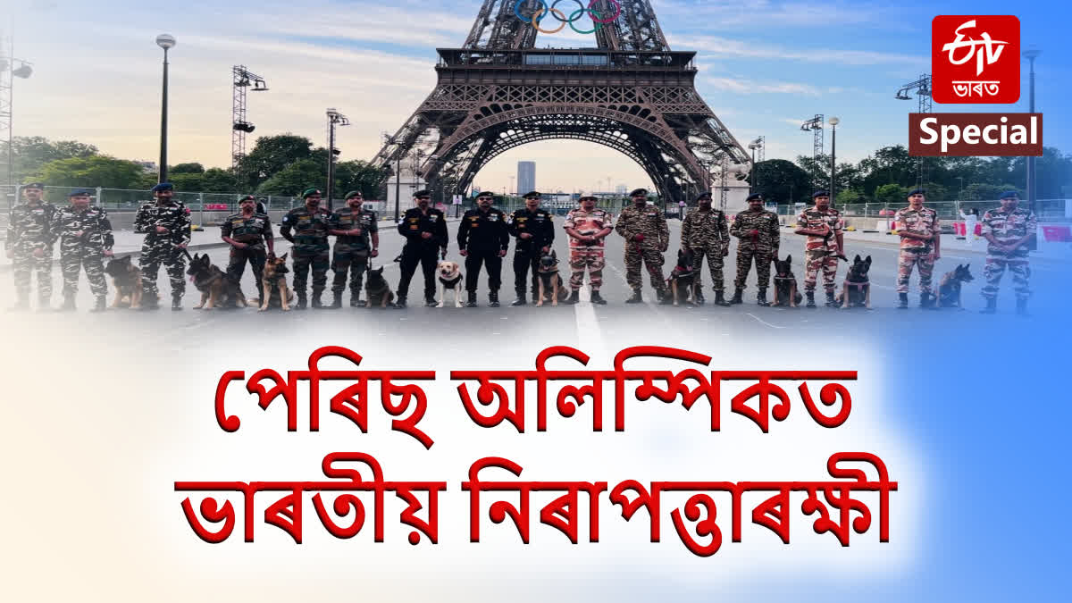 10 K9s From India Among Security Squad For Paris Olympic